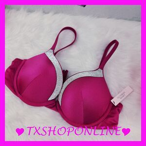 💗👙Victoria's Secret Swim Very Sexy Shine Trim Push-Up Bikini Top👙💗